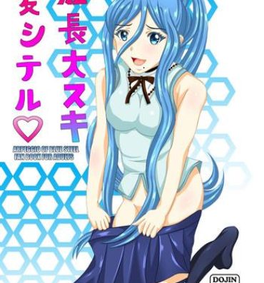 Orgasmo Kanchou Daisuki Ai Shiteru- Arpeggio of blue steel hentai Loira
