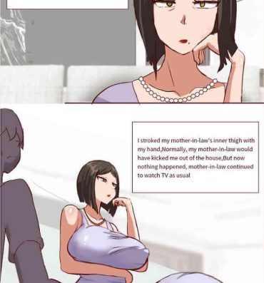 Freak Kirito and Asuna’s mother- Sword art online hentai Hot Women Having Sex