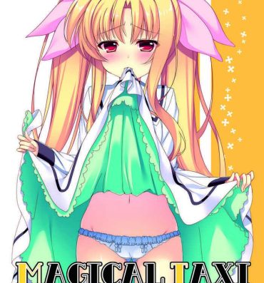 Double Penetration MAGICAL TAXI- Mahou shoujo lyrical nanoha | magical girl lyrical nanoha hentai Penis Sucking