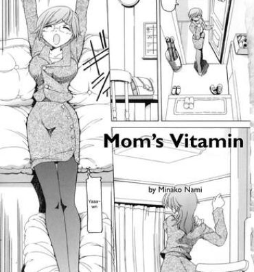 Arab Mama no Vitamin | Mom's Vitamin Swing