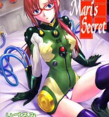 Nalgona Mari no Himegoto | Mari’s Secret- Neon genesis evangelion hentai Sem Camisinha