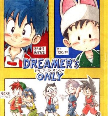 Hispanic Mitsui Jun – Dreamer’s Only – Anime Shota Character Mix- Dragon ball z hentai Dragon ball hentai Bakusou kyoudai lets and go hentai Dr. slump hentai Nice