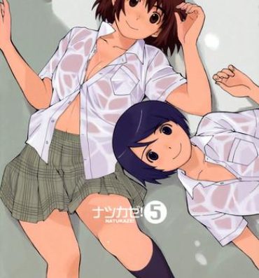 4some Natukaze! 5- Yotsubato hentai Thailand