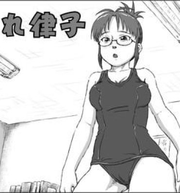 Footfetish Nure Ritsuko- The idolmaster hentai Amatuer
