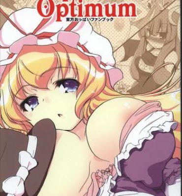Topless Optimal Optimum- Touhou project hentai Dykes