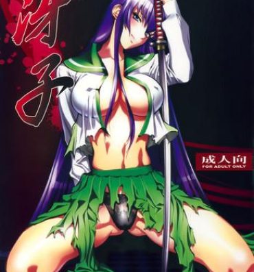 Gaygroup Saeko- Highschool of the dead hentai Young Tits