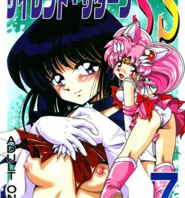 Tributo Silent Saturn SS vol. 7- Sailor moon hentai Young Old