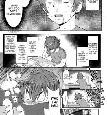 Big Dicks [Agata] Natsu no Owari ni Ijiwaru Nee-chan – My mean elder sister at the end of summer. (Manga Bangaichi 2015-03) [English] [desudesu] Family Sex