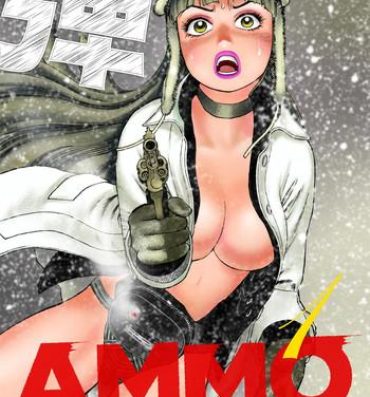 Amatuer Ammo Vol 1 Highschool