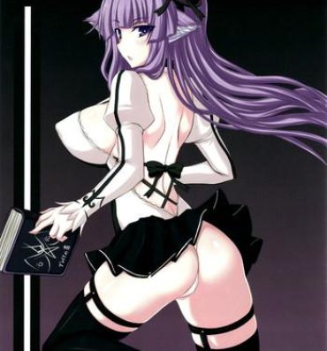 Fuck Her Hard Hexennacht- Touhou project hentai Sex Toy