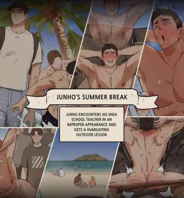 Deep Throat Juhno’s Summer Break Gay Shaved