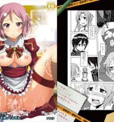 Hot Women Having Sex Lisbeth's Decision…To Steal Kirito From Asuna Even if She Has to Use a Dangerous Drug- Sword art online hentai Tight Cunt