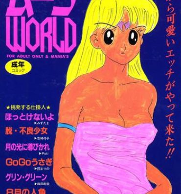 Big Natural Tits Moon World- Sailor moon hentai Korean