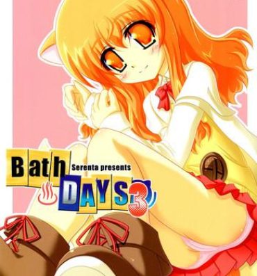 Trio Ofuro DAYS 3 | Bath DAYS 3- Dog days hentai Pervs