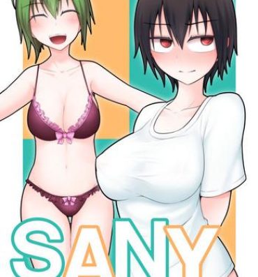Mother fuck SANY- Touhou project hentai Realamateur