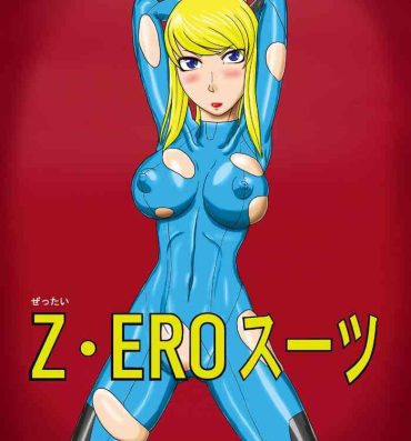 Nut Z.Ero Suit- Metroid hentai Free Amateur Porn