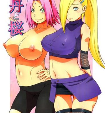 Analplay Botan to Sakura- Naruto hentai Ex Girlfriends
