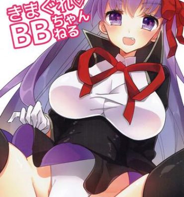 Hugetits Kimagure BB-chan Neru- Fate grand order hentai Big Boobs