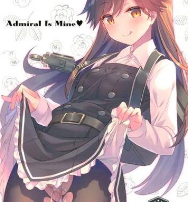 Foot Fetish Admiral Is Mine- Kantai collection hentai Juicy