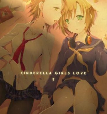 Anal Licking Cinderella Girls Love 3- The idolmaster hentai Small