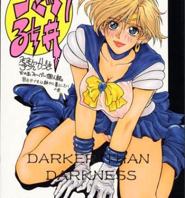 Gay Shop Comic Arai DARKER THAN DARKNESS- Sailor moon hentai Vadia
