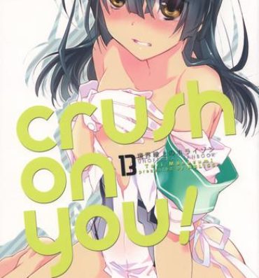 Cum In Mouth crush on you!- Kyoukai senjou no horizon hentai Amateur