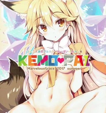 Curves KEMOPAI- Kemono friends hentai Cream