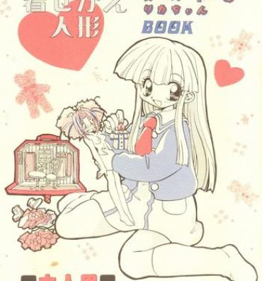 Real Sex Kisekae Ningyou- Super doll licca chan hentai Foda