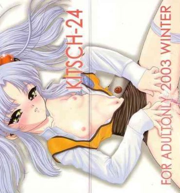 Blow Job Contest KITSCH 24th ISSUE- Martian successor nadesico hentai Pussy Licking