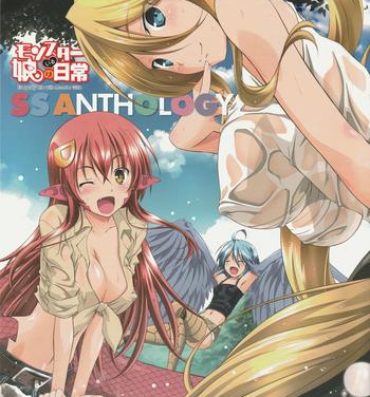 Foreplay Monster Musume no Iru Nichijou SS ANTHOLOGY – Everyday Life with Monster Girls- Monster musume no iru nichijou hentai Gay Youngmen
