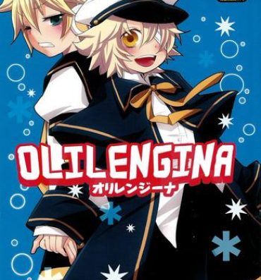 Bigtits Olilengina- Vocaloid hentai Morocha