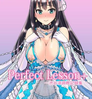 Stockings Perfect Lesson＋- The idolmaster hentai Old Vs Young