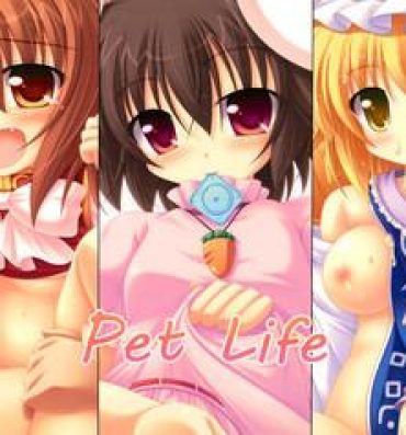 Blows Pet Life- Touhou project hentai Teenies
