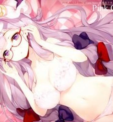 Aunty Pink Cocktail- Touhou project hentai Ladyboy
