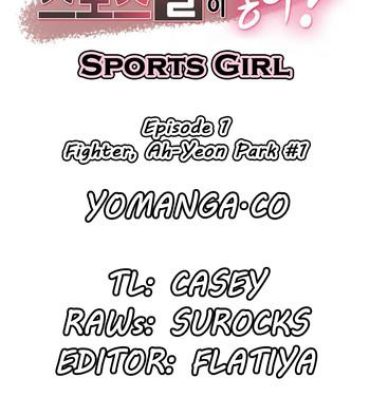 Public Sports Girl Ch.1-26 Gayemo