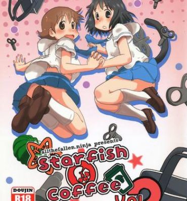 Sucking Dick Starfish and Coffee Vol. 2- Nichijou hentai Tattoo