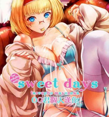 Face Sweet days- Touhou project hentai Porno