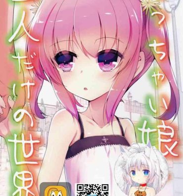 Nalgona Chicchaiko to Futari dake no Sekai- Original hentai Caught