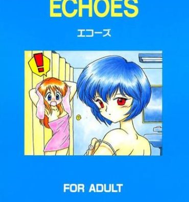 Footworship Echoes- Neon genesis evangelion hentai Sailor moon hentai Victory gundam hentai Doggy