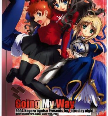 High Definition Going My Way- Fate stay night hentai Real Amatuer Porn