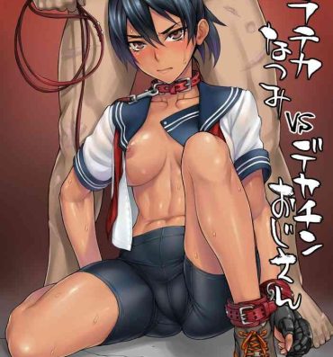 Web Cam Karateka Natsumi vs Dekachin Oji-san- Original hentai Spreading