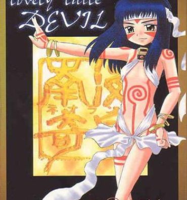 Porra Lovely Little Devil- Neo ranga hentai Pinay