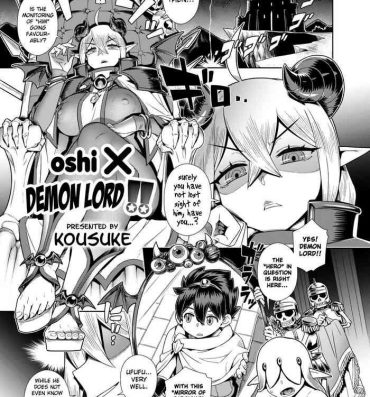Assfuck Oshi Kake Maou-sama!! | Oshi X Demon Lord!! Mamada
