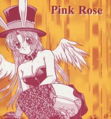 Stepmother Pink Rose- Full moon wo sagashite hentai Cei