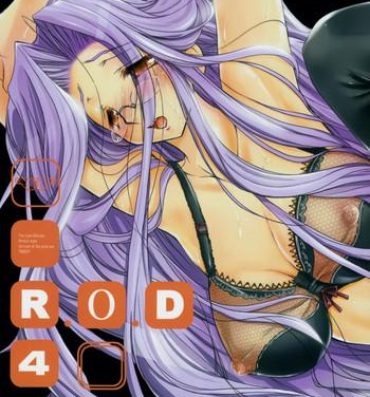 Head R.O.D 4- Fate hollow ataraxia hentai Maledom