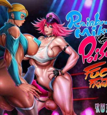 Huge Tits Rainbow.Mika vs Poison- Street fighter hentai Final fight hentai Edging