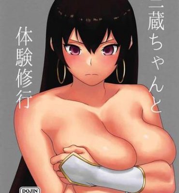 Camgirl Sanzou-chan to Taiken Shugyou- Fate grand order hentai Comedor