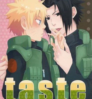 Pool taste- Naruto hentai Trans