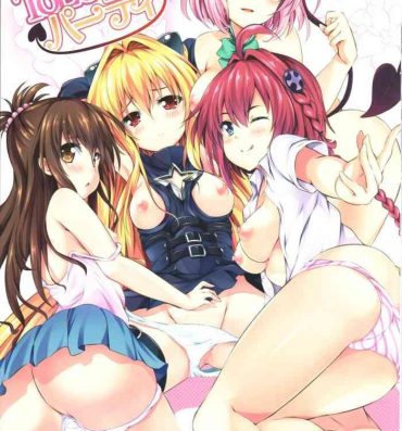 Porn Amateur To LoVe-Ru Party- To love ru hentai Pinoy