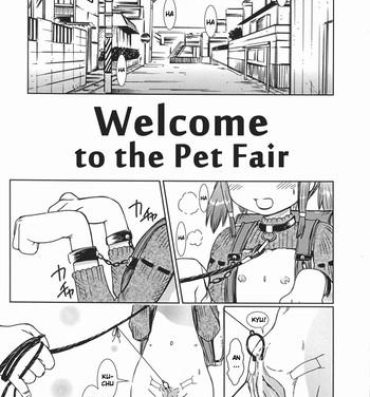 Twerking Youkoso Pet Hinpyoukai e | Welcome to the Pet Fair Curves